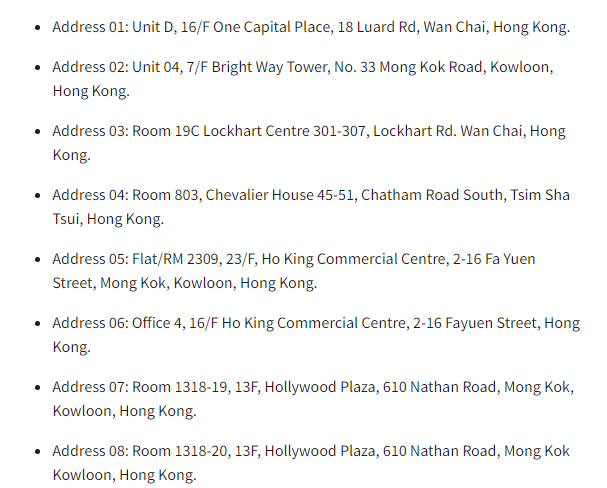 美國因俄對多家香港地址施加制裁，香港公司注冊地址可能受影響！